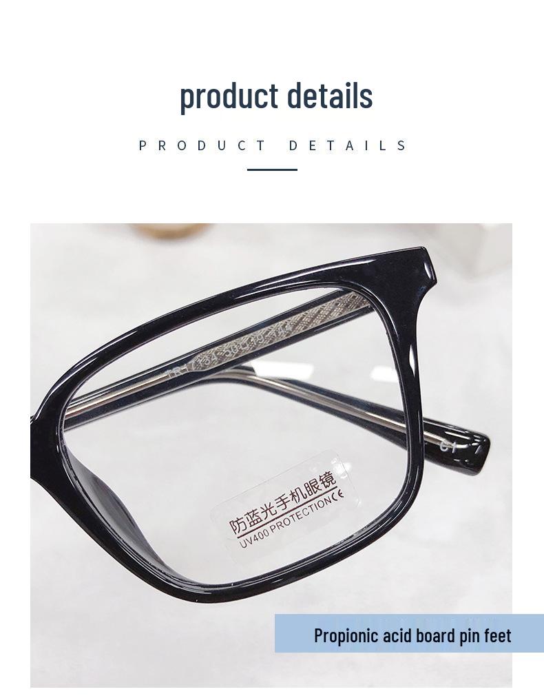 Korean Style Anti-Blue Light Spectacle Frames - Unisex, High-End & Versatile for Bare Face