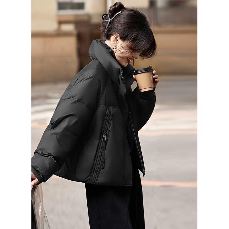 Women's Elegant Short Duck Down Jacket