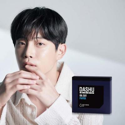 [Jongseok Pick] Men's Oil Cut Paper 80 Sheets, Korean Men's Popular Cosmetics