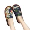 Japanese-Style Cotton Slippers: Velvet-Lined, Anti-Slip, Printed Linen, Soft TPR Sole, Durable, Comfortable, Warm.