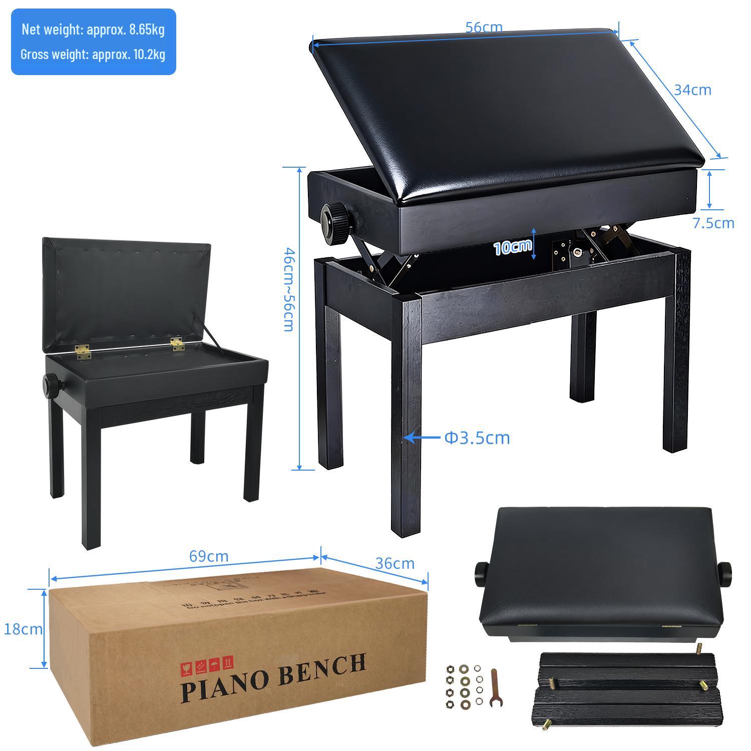 Регулируемый по высоте стул для пианино из массива дерева с поверхностью из полиуретановой кожи и местом для хранения нот 16700₽