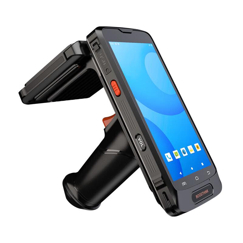Ezscan R50U UHF RFID PDA Scanner