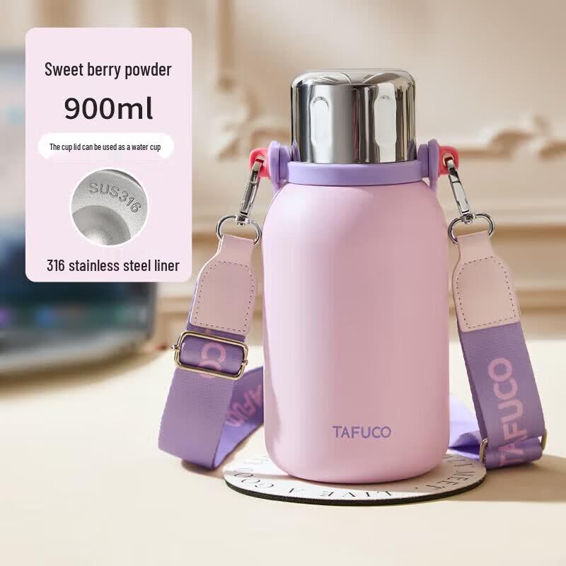 Tafulgo T0618 316 Stainless Steel Portable Thermos Cup