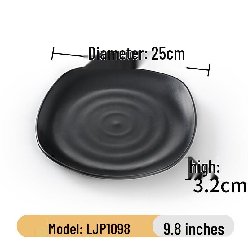 Frosted Japanese Melamine Multi-Purpose Plates