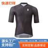 Mens Short Sleeve Cycling Jersey Road Bike Top Breathable Quick Dry Mountain Riding Wear