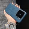 Rubik's Cube Embossed Full Coverage Magnetic Phone Case for 15 Pro - Drop-Proof Protection
