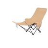 ZISIZ Adjustable Recliner Beach Chair