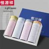 Hengyuanxiang Men's Four-Pack Antibacterial Cotton Underwear