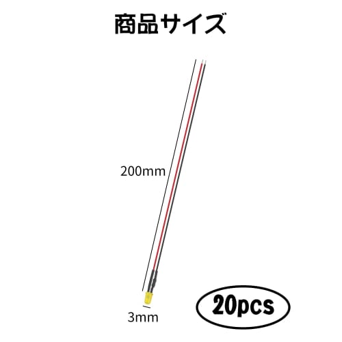 Doyime Light-Emitting Diodes with Wiring, 3mm, 5 Colors, Pack of 20, Chip LEDs, 5-12V, Resistor Included, for Diorama Lighting, Model Trains, Railway