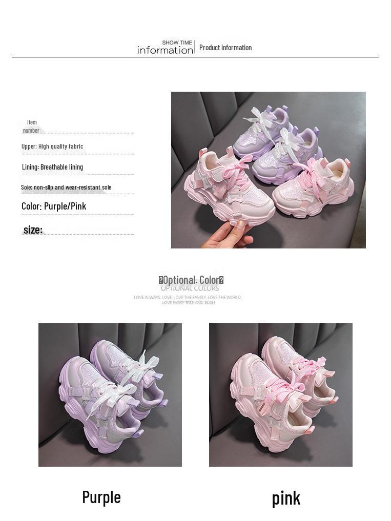 Girls' Lightweight Non-Slip Sports Shoes - Spring 2026 Soft Sole Fashion for Middle & Big Kids