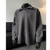 Men S Loose Solid Color Pullover Long Sleeve Sweatshirt