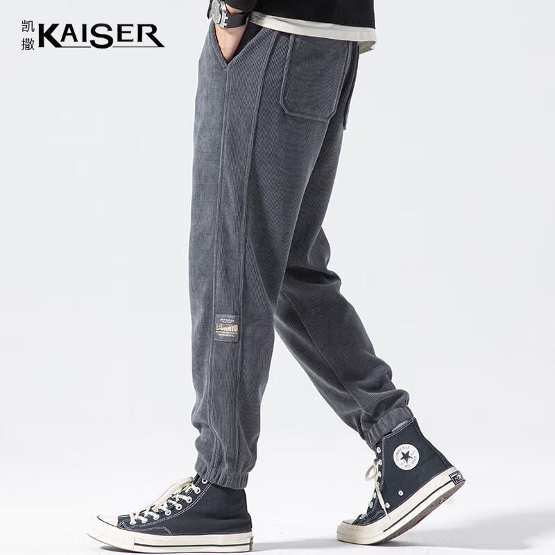 KAISER Men s Corduroy Loose Fit Jogger Sweatpants KS3993 29