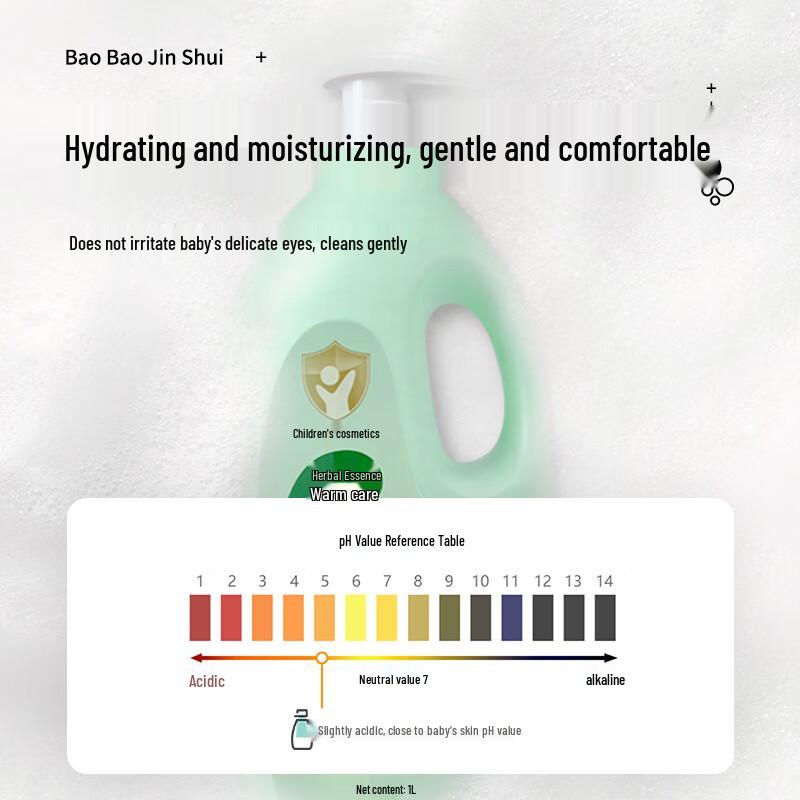 Baobao Jinshui Baby Honeysuckle 2-in-1 Shampoo & Shower Gel