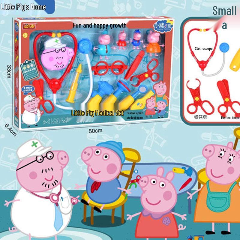 Yileduo Little Pig Children's Medical Kit & Play House Set