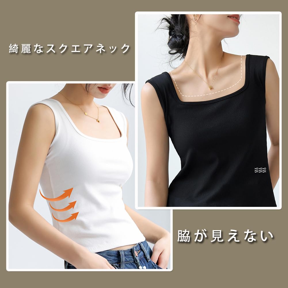 KISBINI Ribbed Tank Undershirt with Underarm Basic Summer Sleeveless Dark Gray and Size L Women's Top, Coverage, Square/V-Neck, Underwear, Wear,