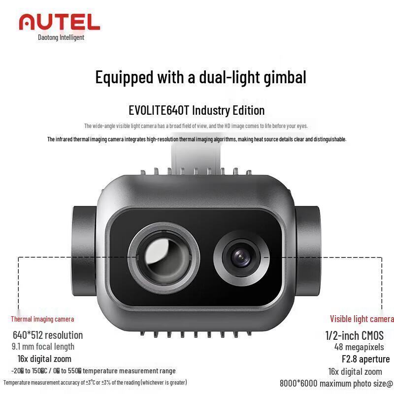 Autel EVO Lite 640T Industrial Thermal Imaging Drone (CN version)