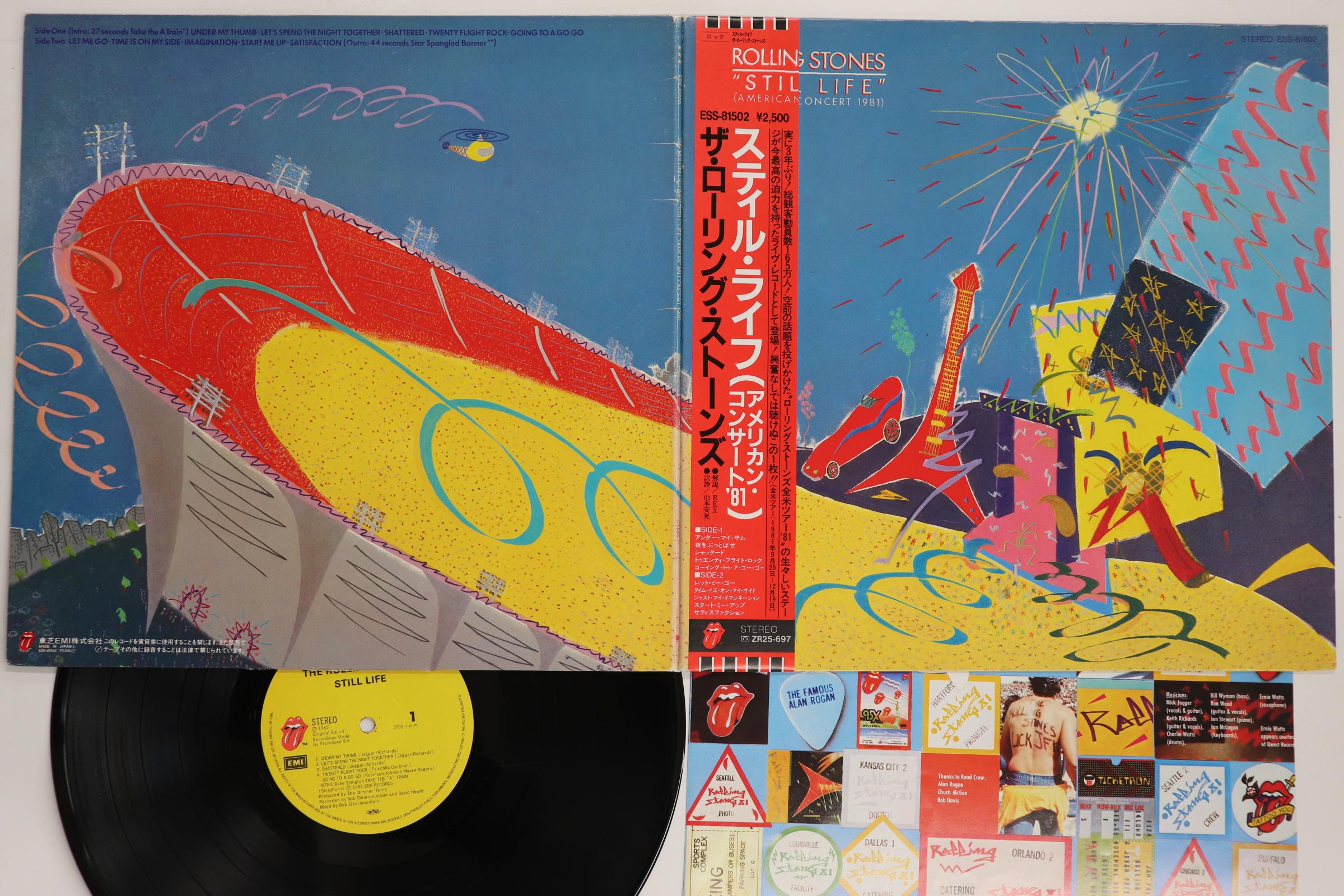 

LP Пластинка ROLLING STONES Still Life ESS81502 ROLLING STONES 1982 Япония Оби Рок Б/У