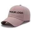 Custom Logo Cotton Men Women Letter Embroidery Hat Outdoor Sports Travel Sunscreen Sunshade Sports Baseball Cap