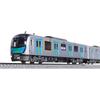 Kato Kato N-Spur Seibu Railway Baureihe 40000 Grundset 4-Wagen-Modell traiN 10 2019 Basis