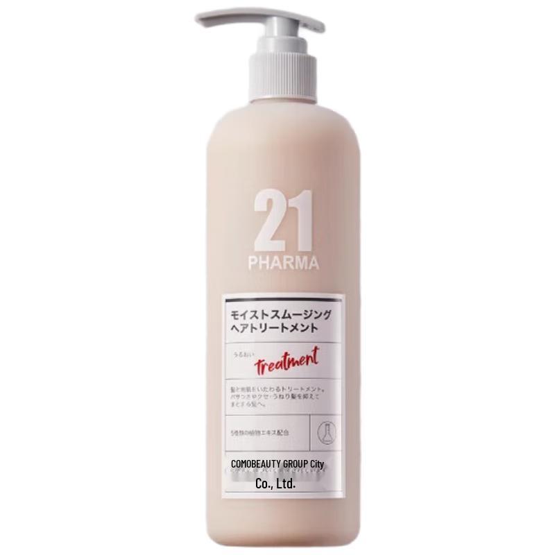 

Pharma 21 Volumizing Anti-Dandruff Shampoo & Conditioner Set