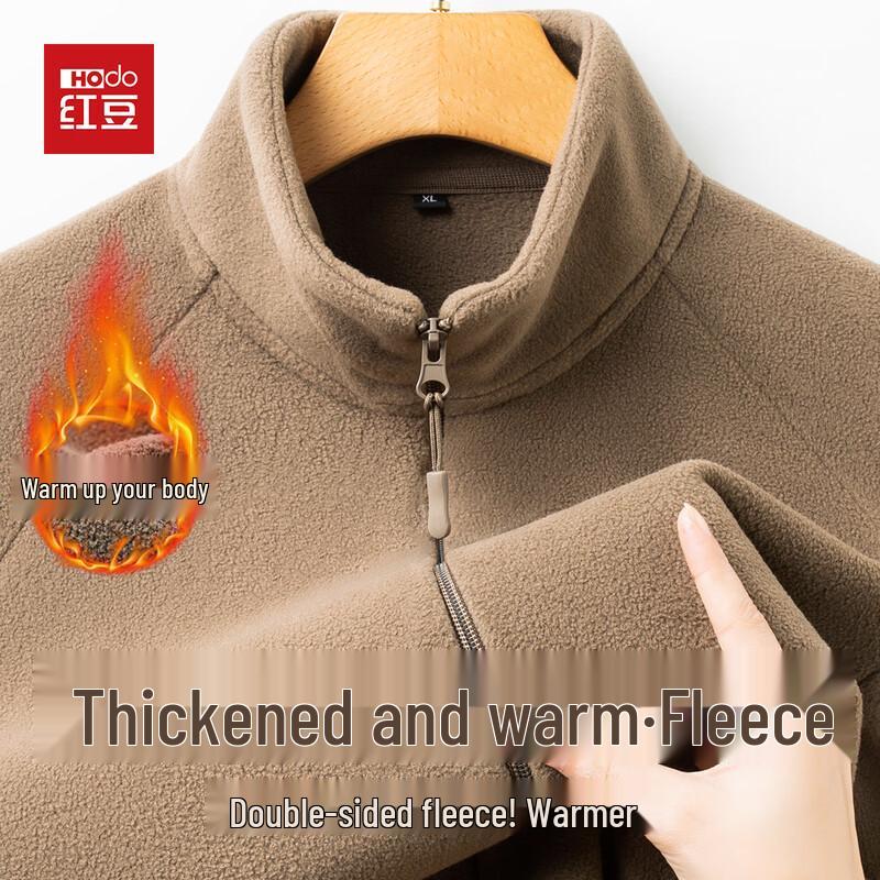 

Hodo Men s Fleece Stand Collar Zip-Up Jacket M