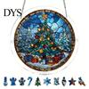 Home Window Hanging Ornament Christmas Acrylic Puzzle Suncatcher, Holiday Tree Snowman Stockings Red Bird Sun Catcher Stained Glass Art Kit