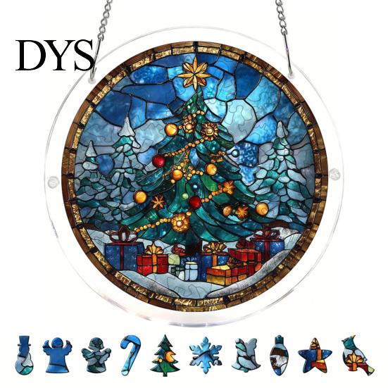 Home Window Hanging Ornament Christmas Acrylic Puzzle Suncatcher, Holiday Tree Snowman Stockings Red Bird Sun Catcher Stained Glass Art Kit