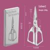 Hot-Selling SK5 Stainless Steel Kitchen Scissors for Cutting Chicken, Duck, and Goose Bones