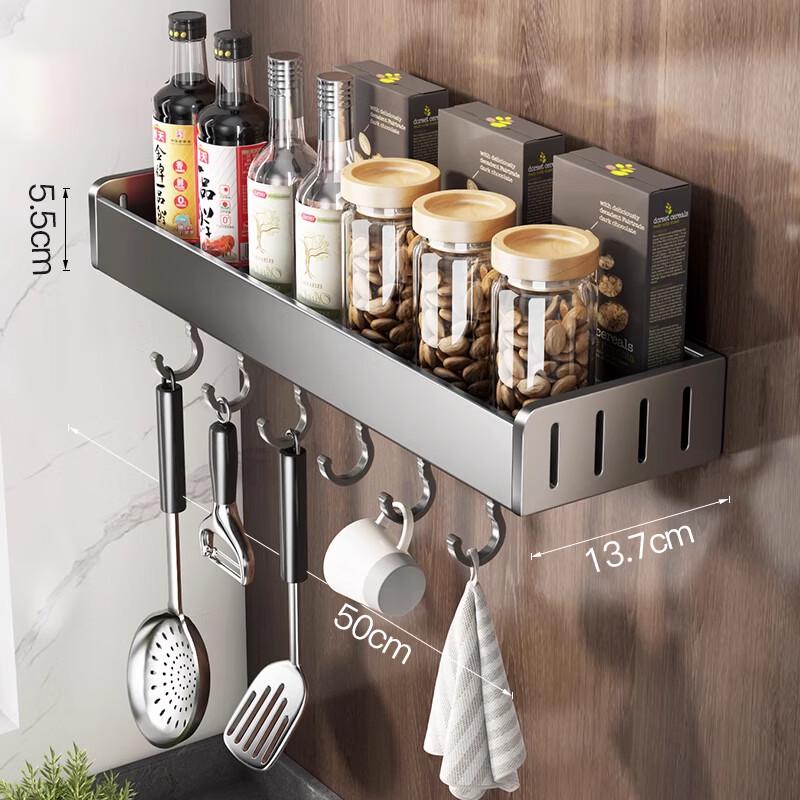 No-Drill Wall-Mounted Kitchen Spice Rack with Knife Holder & Hooks