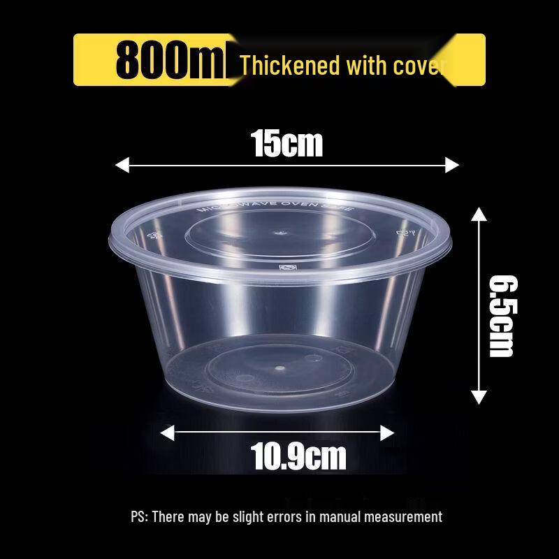 Disposable Round Transparent Food Containers
