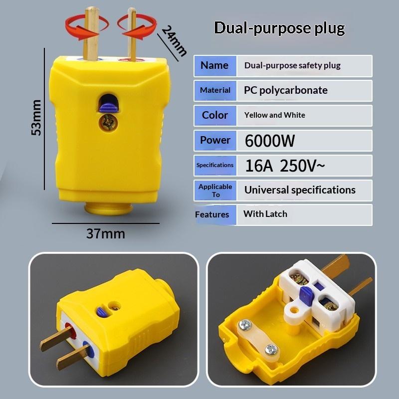 2-Prong Heavy-Duty Industrial Electric Plug Flame-Retardant Drop Resistant Yellow for Commercial Power Use
