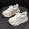 thick-soled mesh Forrest Gump shoes women's autumn 2025 new casual fashion versatile Douyin explosive version height-increasing women's shoes