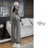 Petite Women's High-Waisted Apricot Knitted Pants - Wide-Leg, Drapey, Soft, Spring/Autumn, Fits 150cm.