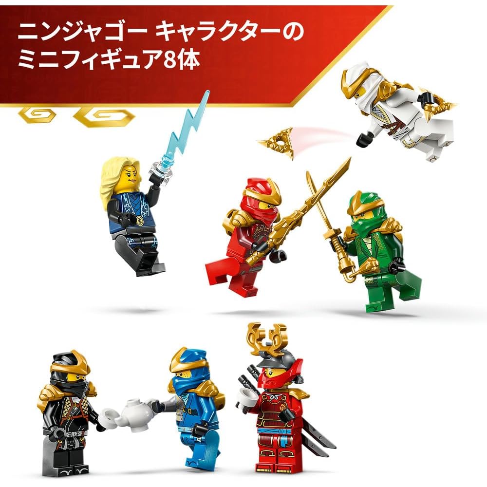 LEGO Ninjago Ninja Character Display 15th Anniversary Model Toy for Kids Ages 14-16 Block Set