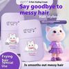 Hair Wax Stick For Hair Wigs Fly Professional Frizz Fixed Fluffy For Children Men Women Broken Hairs Artifact Hair Styling Cream