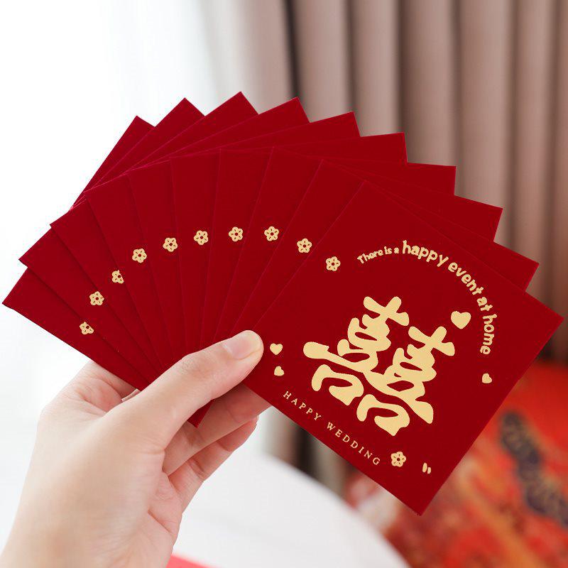 Wedding Reception Red Envelope Bag - Creative Game Props and Joy Packets