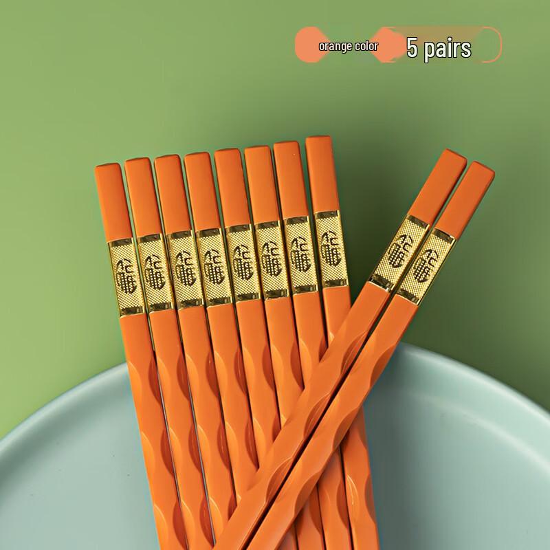 Abay Golden Fortune Japanese Alloy Chopsticks