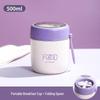 Nuovo Stile 2023 Tazza Termica Portatile con Coperchio, Cucchiaio e Manico per Ragazze - Ideale per Colazione, Porridge, Zuppa e Latte di Soia