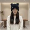 Comfortable Plush Beanie Hat Polyester Warm Knit Cap Ins Style Cat Ear Hat  Women