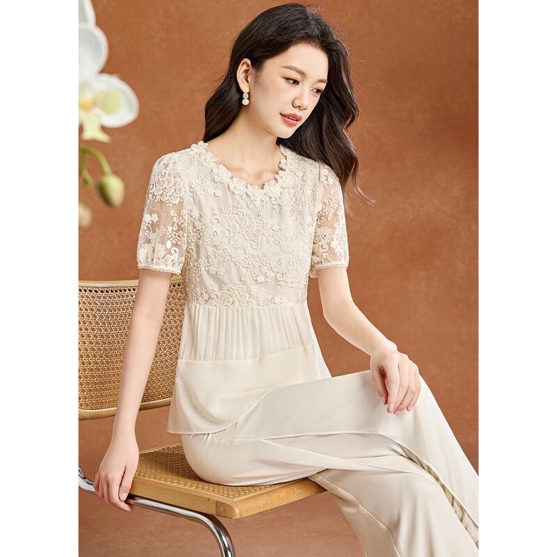 Women's Lace Chiffon Two-Piece Pant Set