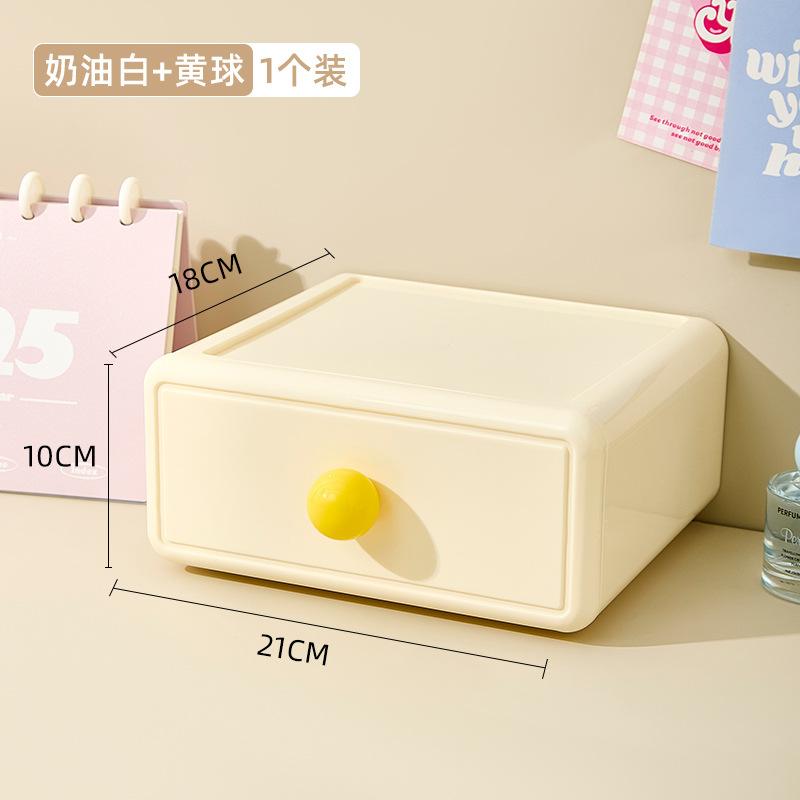 Desktop Drawer Organizer Multi-Color Storage Box, Large Capacity Stationery Holder for Office Home School