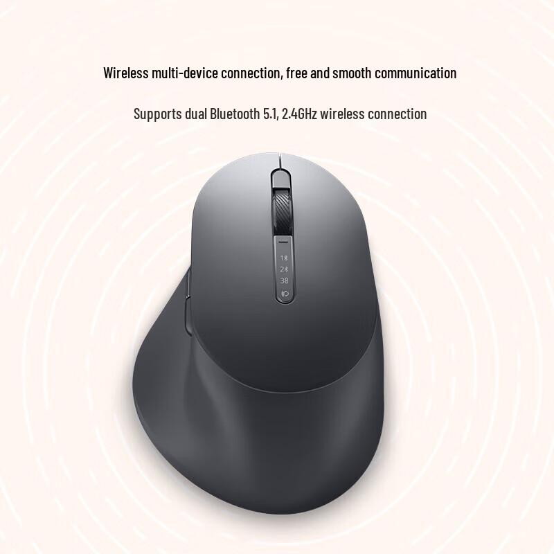 Dell MS900 Wireless Multi-Device Mouse