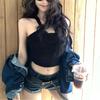 Sommer Sexy Schulterfreier Gestrickter Weste Damen Schick Falten Ärmellos Schlank Crop Top