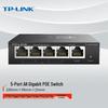 Tp-Link 5-Port Gigabit Network Switch