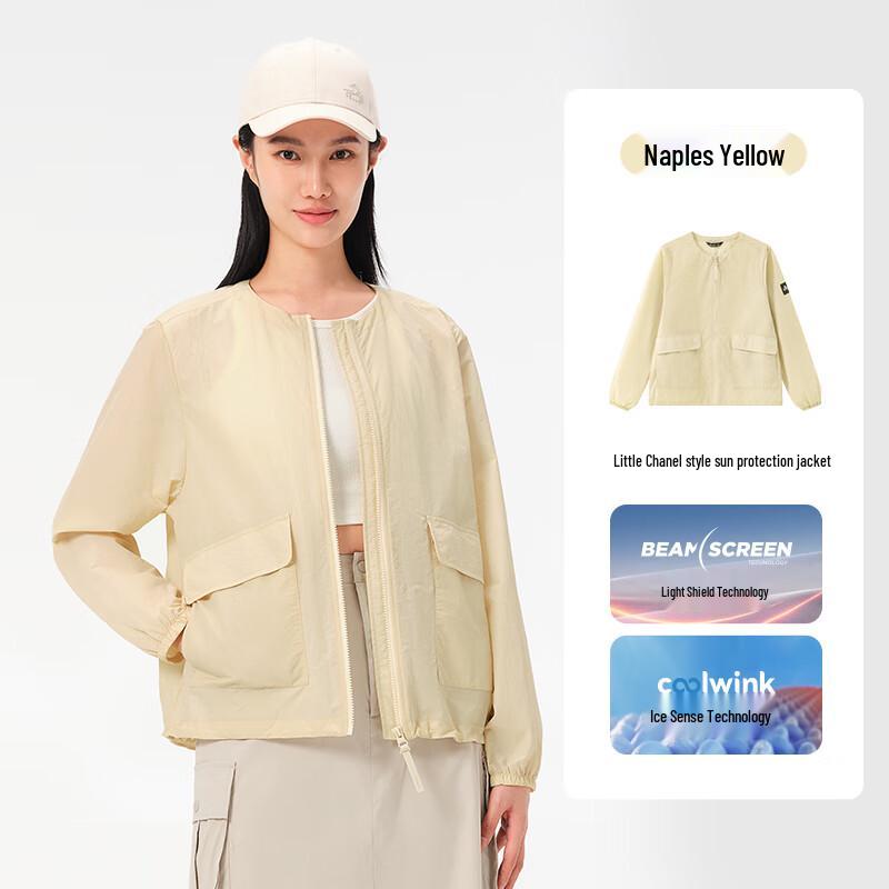 Women's Sun Protection Jacket