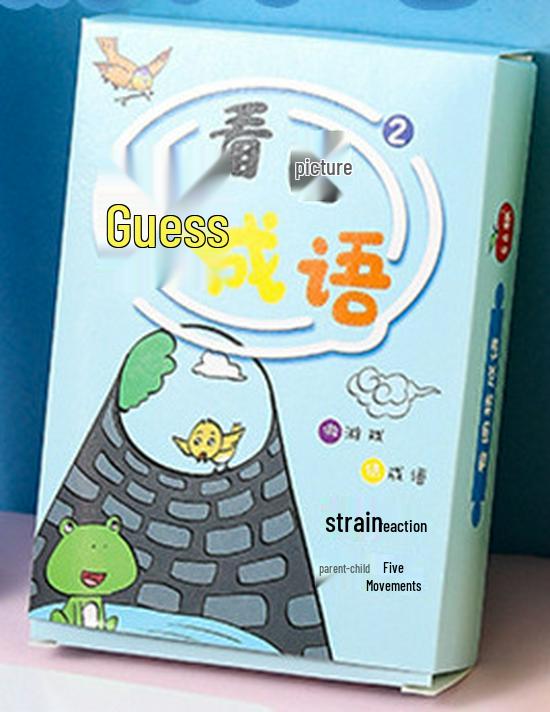 

Карточки для игры в идиомы для начальной школы для 1-6 классов: Веселая игра на угадывание слов и картинок для детей Picture Guessing Idioms Vol. 2 - 56 Cards белый