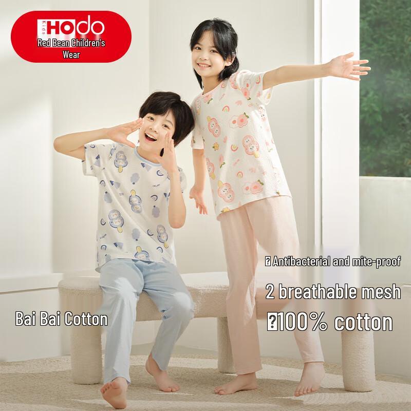 

Hongdou Kids Short Sleeve Pure Cotton Summer Pajama Set 110