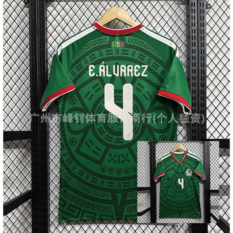 2026 Soccer Jersey Argentina Germany Spain Mexico Italy Home Football Shirt Unisex Women