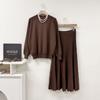 Mizqz Knit Two Piece Pleated Skirt Set 4 Colors