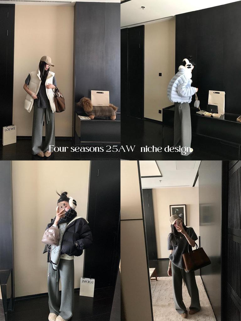 A mere Ouyang 'Hot Seller Lazy Pants 2.0' Thick Wool Wide-Leg Sweatpants